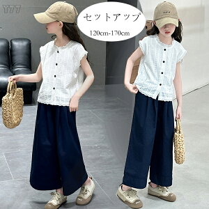 ؍q ZbgAbv ̎q ĕ 킢 ㉺Zbg LbY [XVc+Chpc 2_Zbg K[Y ȂVc Y{  pcZbg Ē ʊw s o