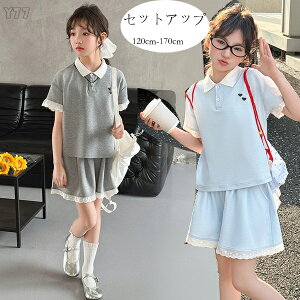 ؍q ̎q ZbgAbv 킢 ĕ ㉺Zbg LbY  |Vc+V[gpc 2_Zbg K[Y  TVc V[c Ē ʊw s o Cxg Ă