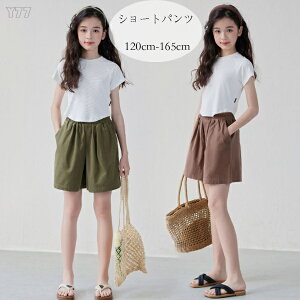 ؍q V[gpc ̎q V[c Ē LbY Y{ {gX pc uE O[ JWApc ʊw o K[Y V[gpc n V[c WjA