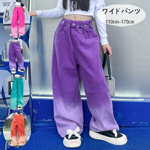 ؍q ̎q Chpc X^CbV Of[V fjpc o p[v O[ IW _Xpc LbY {gX  pc hiphop K-pop  c̕ o 