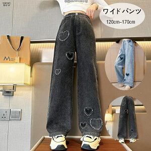 y6%OFFN[|zq ̎q Chpc 킢 n[g fjpc ubN u[ LbY {gX Chpc t H ʊw  Chpc qǂ K[Y 