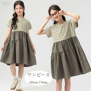 �؍��q���� ���̎q �����s�[�X �J�[�L �����s�[�X �L�b�Y ���� �����s�[�X �X�g���C�v�� �����s�[ �����s �Ē� �����s�[�X �G�� ������� ���W���[ �����s�[�X ���s ���]�[�g ���o���� ����