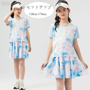 ؍q ̎q ZbgAbv 킢 ĕ ^C_C 2_Zbg X|[cEFA LbY TVc+XJ[g a v[g qǂ K[Y ejXAo[{[ ^ Wj