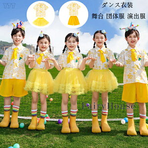 y15%OFFN[|zLbY_X ZbgAbv w _XEFA ̎q(Vc+XJ[g) j̎q(Vc+V[c)  c̕ o c K `AK[ ̈ w q  