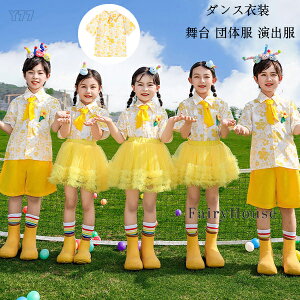 LbY_X  ԕ Vc CG[ ̎q j̎q _XEFA  c̕ o c K `AK[ JWAVc ̈  w q  ԕ Vc ct