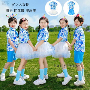 LbY_X ZbgAbv w _XEFA ̎q(Vc+XJ[g) j̎q(Vc+V[c)  c̕ o c K `AK[ ̈  w q  ԕ V