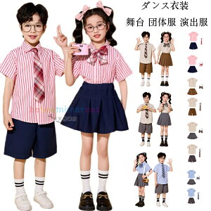 LbY X[c tH[} 3_Zbg _Xߑ ZbgAbv ̎q(Vc+XJ[g+lN^C) j̎q(Vc+V[c+lN^C) ^ c S4F q X[c XgCv V