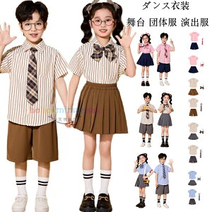 LbY X[c tH[} 3_Zbg _Xߑ ZbgAbv ̎q(Vc+XJ[g+lN^C) j̎q(Vc+V[c+lN^C) ^ c S4F q X[c XgCv V