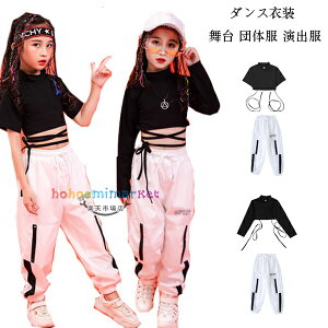 _Xߑ ̎q ZbgAbv `A ւoTVc LbY_X `A[_[ ̑   TVc+Y{ 2_Zbg K[Y qbvzbv _XEFA hn hiphop K-pop  
