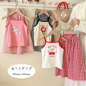 ؍q ̎q ZbgAbv  ĕ 2_Zbg bh sN ubN LbY ㉺Zbg ڕ ԕ ETM L~\[+`FbNpc ʉ ʊw Ē o