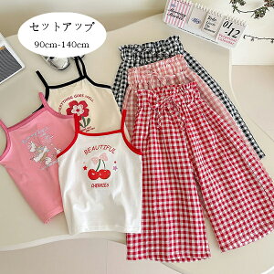 ؍q ̎q ZbgAbv  ĕ 2_Zbg bh sN ubN LbY ㉺Zbg ڕ ԕ ETM L~\[+`FbNpc ʉ ʊw Ē o