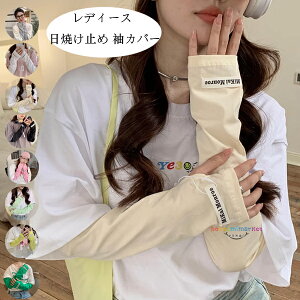 A[Jo[  Jo[ A[Jo[ OJbg fB[X Ă~ Ă΍ Jo[ O A[Jo[ uv΍  ^] ]ԃSt 싅 Ɨp  rJo[ O