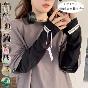 A[Jo[  Jo[ A[Jo[ OJbg fB[X Ă~ Ă΍ Jo[ O A[Jo[ uv΍  ^] ]ԃSt 싅 Ɨp  rJo[ O