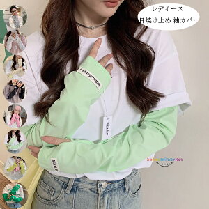 A[Jo[  Jo[ A[Jo[ OJbg fB[X Ă~ Ă΍ Jo[ O A[Jo[ uv΍  ^] ]ԃSt 싅 Ɨp  rJo[ O