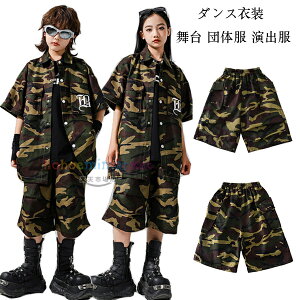 ���ʕ��V���[�g�p���c �_���X�p���c �L�b�Y �p���c �V���[�c ���̎q �j�̎q ���������� ���ʕ� �Y�{�� �q���� ���o�� hiphop K-pop ���� �c�̕� �����c ���K�� �t�@�b�V���� ���ʕ� �V���[�c �X