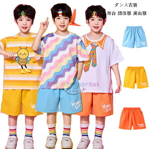 _Xpc u[ CG[ IW j̎q V[gpc HIPHOP  c̕ c LbY _Xpc {[CY V[c qbvzbv 킢 pc ^ _X o {g