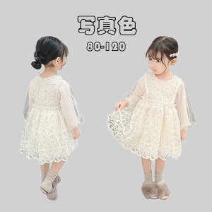 qhX xr[  w oYj tH[}s[X Ԃ p[eB[hX i Pl hX tH  ؍q 80 90 100 110 120