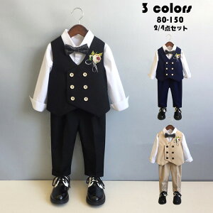 q X[c j̎q 4_Zbg(xXg+Y{+Vc+{) ^LV[h LbY  WjA  n tH[} X[c CMX j Ǝ/w/\/ 80-150CM 3F