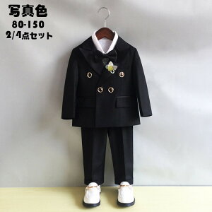 q X[c j̎q 2_Zbg(WPbg+Y{) ^LV[h LbY WjA   ubN tH[} X[c CMX j Ǝ/w/\/ 80-150CM