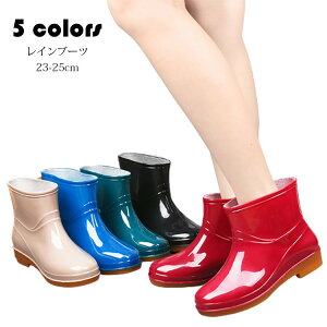 Cu[c fB[X  J ֗ C JC V[g CV[Y ~J 䕗΍ ~ Ȃ AEghA ϐh ~J Lb` ʋ ʊw 23-25cm Iׂ5F