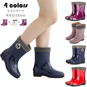 Cu[c fB[X y  J ֗ C JC V[g CV[Y ~J 䕗΍ ~ Ȃ ₷ AEghA ϐh ~J Lb` ʋ ʊw 22-24.5