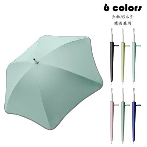 P Y fB[X P  Jp Ԃ̌` F P H JP 6{ v wl am rWlXP ՔM Ռ 傫 ЂP UVJbg O΍ Ăh~ AEghA 