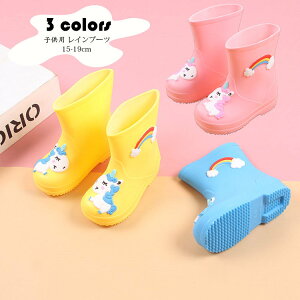 Cu[c LbY qp j̎q ̎q V[g CV[Y J ֗ C JC Sh h LbYC qǂ ʉ ʊw  킢 J  h y ~J 䕗΍ 