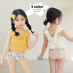 LbY  ̎q gbvX V[c XCLbv 3_Zbg 킢 ꐅ  C v[ r[` q xr[ rLj㉺3_SET obNNX t Zp[g XCLbv 