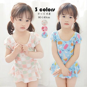 LbY  ̎q LbY WjA t 킢 ԕ XCEFA qp ǂ ct ۈ牀 K[Y  v[ C V C j  u[ sN IW 80-1