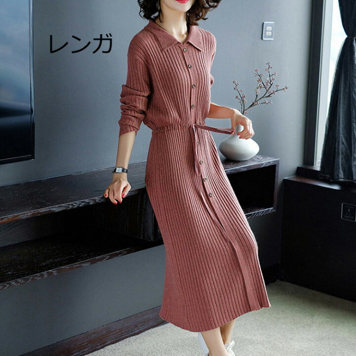 楽天市場 ニットワンピース レディース きれいめ 春秋 40代 Vネック 前リボン ストライプ 膝丈ワンピース 韓国風 長袖 オシャレ 着痩せ カジュアル 通勤 6色 Hohoemimarket