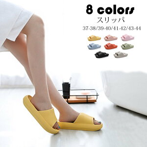 Xbp Y fB[X C x_ Xbp  T_ pr Ȃ  RۖhLq ~ 􂦂 ȒP ʔNKp EVAf 8F