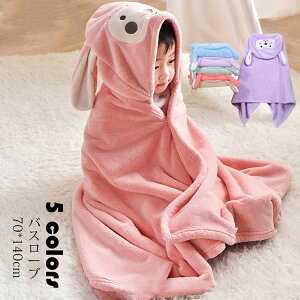 LbY oX^I 70*140cm |`^I t[ht oX^I ^I bv^I qp j̎q ̎q 唻  hJ oX[u z  ւ|` ^I|` 