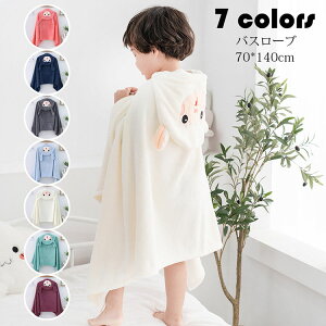 LbY oX^I 70*140cm |`^I t[ht oX^I ^I bv^I qp j̎q ̎q 唻  hJ oX[u z  ւ|` ^I|` 