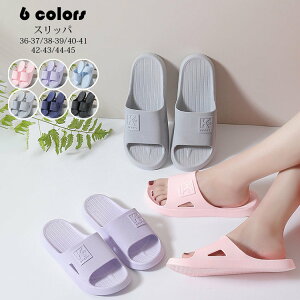 Xbp  Jbv Y fB[X C Xbp [V[Y O  T_ pr Ȃ _炩 U  y hLq ~ 􂦂 