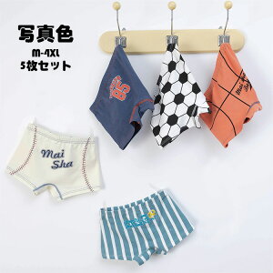 qpc   LbY WjA j̎q vg {NT[pc 5Zbg V[cZbg  j {[CY peB Ci[ ʉ ʊw M-4XL