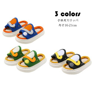 Xbp qp [V[Y LbY ̎q j̎q  plXbp   ~ ʋC z Ȃ Ȃ U  􂦂 ȒP ʔN