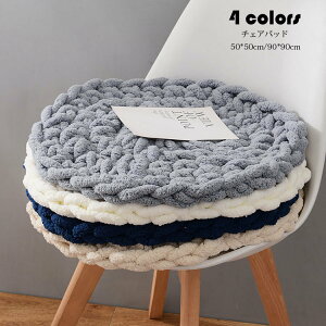 50*50cm `FApbh }bg F tANbV zc  k ۂ  ҂ NbV `FA}bg ybgp}bg ~` ֎qp zc V[gNbV c  a 