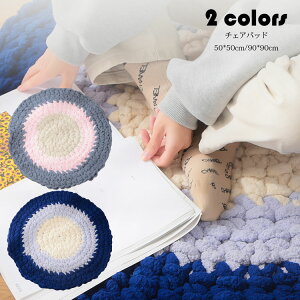 50*50cm `FApbh }bg zF tANbV zc  k ۂ  ҂ NbV `FA}bg ybgp}bg ~` ֎qp zc V[gNbV c  a 