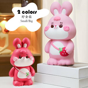 SmallF11CM*10CM*21CM   }l[oN q d RC D  ETM̌`  t   e K{bNX  N RCoN qǂ u I