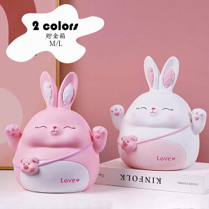 LF23*21*28CM   }l[oN q d RC D  ETM̌`  t   e K{bNX  N RCoN qǂ u IuW