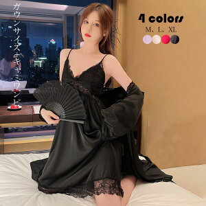 [EFA 2_Zbg lOWF pW} fB[X KE OJ ZNV[ iCgKE L~\[  VN O [X Te  WF[  iCgEGA