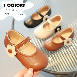 tH[}C qǂC  ̎q xr[ ԕ  }WbNe[v LbYV[Y tH[} LbY tH[} C  w sAm\ C LL ₷ 13.8-1