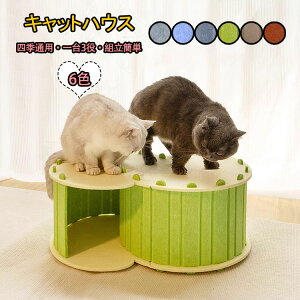 yzLnEX LbgnEX  p  ܂肽ݎ Vv ybgp\t@[  2K Lxbh {bNXnEX Q ybgxbh đ΍ ʋC MǗ\