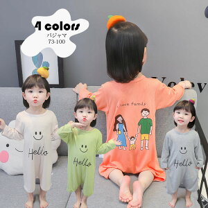 pW} LbY I[C t@Xi[J q LbYX[p[ tH~ Q ȂpW} j̎q ̎q Ί畿 [EFA xr[ Ԃ p[X   iC