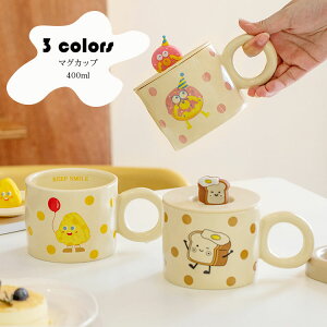 }OJbv k  fU[g t^t R[q[Jbv 傫  nhCh eB[Jbv e q Rbv JtF}O HJbv Lb`G mH aH  dq