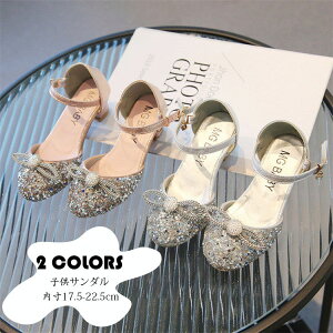 �v�����Z�X �P�n�T���_�� ���P�l�C �q�ǂ��C �t�H�[�}���C ������� ���� ���̎q �q�[�� �L�b�Y �C �L�b�Y�V���[�Y �L���L�� ������ ���w�� ���Ǝ� �s�A�m���\�� �����₷�� ����17.5-22.5cm 