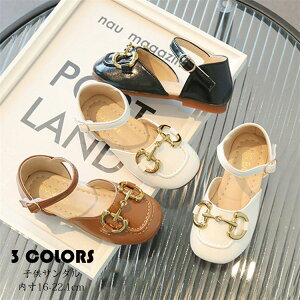 qT_ qǂC tH[}C ̎q   LbY C LbYV[Y  tH[}C w Ǝ sAm\ ₷ [t@[/tbgq[ 16-22.1c