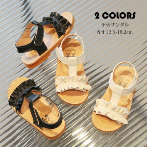 �q���T���_�� �t�� ���̎q �q�ǂ��C ���� ���P�l�C ������� �P�n�T���_�� �v�����Z�X �T���_�� �L�b�Y �T���_�� �����₷�� �L�b�Y�V���[�Y ������ ���{�� ���w�� ���Ǝ� �s�A�m���\�� ��