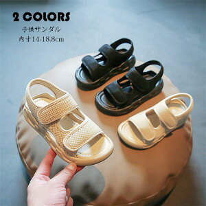 X|[cT_ qǂT_ qC T_ qǂC j̎q ̎q xr[ t   LbY V[Y ₷ LbYV[Y  w Ǝ sAm\ 