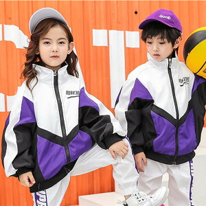 キッズファッション セットアップ ダンス 服 韓国の人気商品 通販 価格比較 価格 Com キッズファッション セットアップ ダンス 服 韓国の人気商品 通販 価格比較 価格 Com